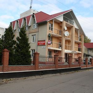 Complex Otdyha " Prestij " Hotel Boryspilʼ Exterior photo