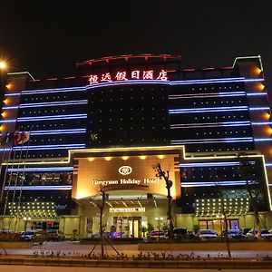Hengyuan Holiday Hotel Huizhou  Exterior photo
