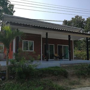 Apartamento Thale Koh Kood Ko Kut Exterior photo