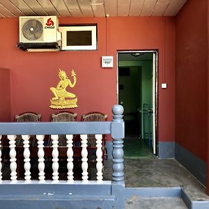 Golden Myanmar Pensión Nyaung-U Exterior photo