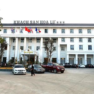Hoa Lu Hotel Ninh Binh Exterior photo