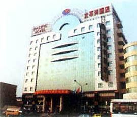 Shanxi Huanghe Jingdu Hotel Taiyuán Exterior photo