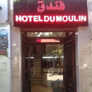 Hotel Moulin Argel Exterior photo