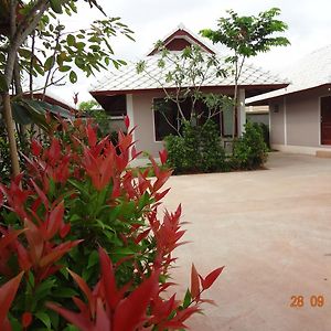 Baan Ruankaew Resort Nakhonratchasima Exterior photo