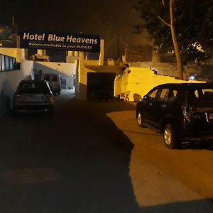 Hotel Blue Heaven Fatehpur Sīkri Exterior photo