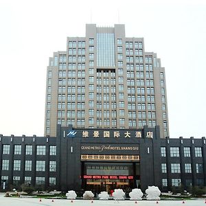 Grand Metropark Hotel Shangqiu Exterior photo