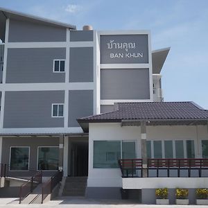 Hotel Bankhun Nakhonratchasima Exterior photo