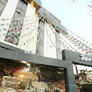 Hey Day Hotel Ciudad Metropolitana de Ciudad Metropolitana de Busan Exterior photo