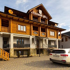 Hotel Knyazhyj Dvir Yaremche Exterior photo