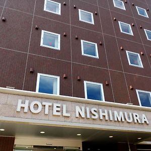 Hotel Nishimura Fuji  Exterior photo