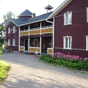 Peltolan Luomutila Bed and Breakfast Vilppula Exterior photo