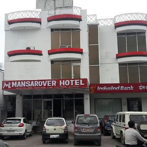 Mansarover Hotel & Banquets Bareilly Exterior photo