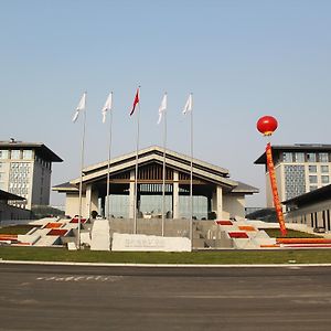 Jiangsu Haizhou Bayview Conference Center Lianyungang Exterior photo