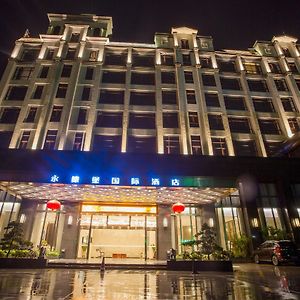 Yongdebao International Hotel Cantón Exterior photo
