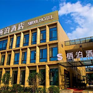 Sibyl Hotel Hangzhou Exterior photo