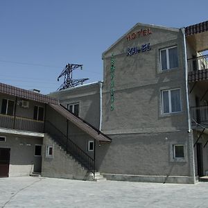 Hotel KA-EL Musalerr Exterior photo