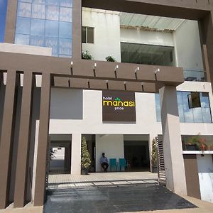 Hotel Manasi Pride Satara Exterior photo