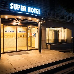 Super Hotel Inn Kurashiki Mizushima Exterior photo
