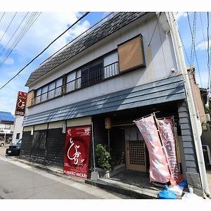 Guesthouse Hikari Kumano Exterior photo