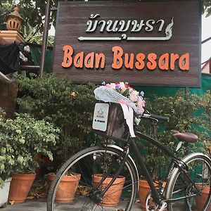 Hotel Baan Bussara Phra Nakhon Si Ayutthaya Exterior photo
