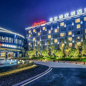 Hotel Hampton By Hilton Changsha Liuyang Branch Exterior photo