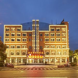 Hotel Ibis Wenzhou Ariport Avenue Exterior photo