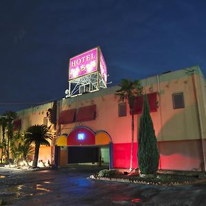 Hotel Omochabako  Kurume Exterior photo