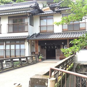 Hotel Yunotsuru Onsen Asahiso Minamata Exterior photo