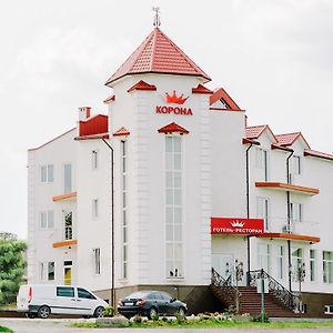 Hotel Korona Kolybayevka Exterior photo