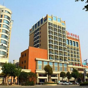 Huijin Holiday Hotel Quanzhou  Exterior photo