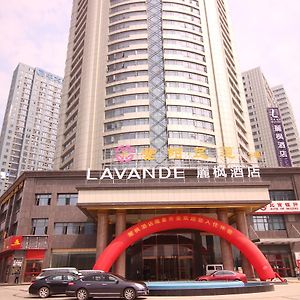 Lavande Hotel Nanchang East Aixihu Subway Station Branch Nanchang County Exterior photo