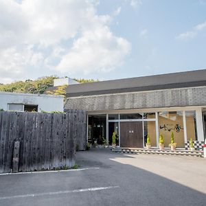 Kannawa Yunoka Beppu Exterior photo