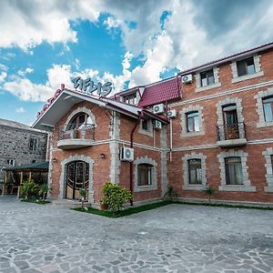 Hotel Tiflis Akhaltsikhe  Exterior photo