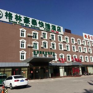 Greentree Inn Beijing Daxing District Yufa Town New Airport Express Hotel Exterior photo