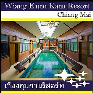Wiang Kum Kam Resort Chiang Mai Exterior photo