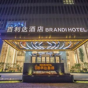 Brandi Hotel Foshan Exterior photo