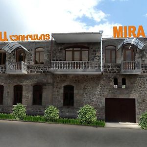 Hotel Mira Goris Exterior photo