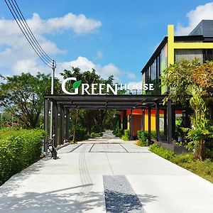Green House Neo-Resotel Nakhon Si Thammarat Exterior photo