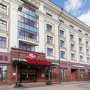 Hotel Regina Na Peterburgskoy Kazán Exterior photo