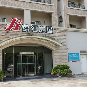 Jinjiang Inn Kunshan Tongfeng Rd Exterior photo