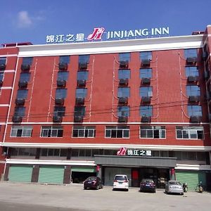 Jinjiang Inn Xiamen Xiang'An Maxiang Exterior photo