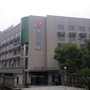Jinjiang Inn Jiujiang Internation Exhibition Center Exterior photo