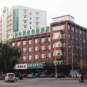 Greentree Inn Taiyuan South Inner Ring Qiaoxi Branch Exterior photo