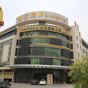 Foshan Kunlong Hotel Shishan Branch Exterior photo