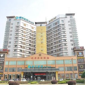 City Comfort Inn Wuhan Caidian Square Exterior photo