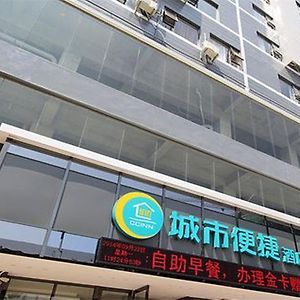 City Comfort Inn Guilin Airport Avenue Hongling Road Exterior photo