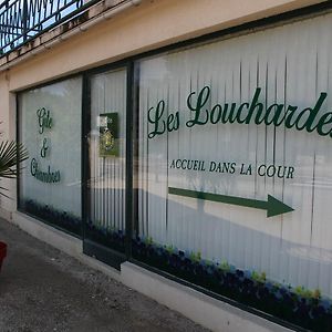 Hotel Les Louchardes La Rochepot Exterior photo