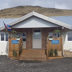 Hótel Búrfell Vík Exterior photo