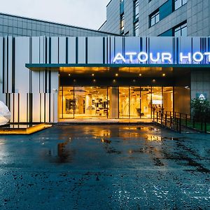 Atour Hotel Hongqiao Hub National Exhibition Center Shanghái Exterior photo