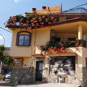 Hotel Hostal Yuste Garganta la Olla Exterior photo